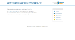 Desktop Screenshot of community.business-magazine.ru